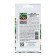Seed Tomat "Cherry Dukre", F1, 10 pcs