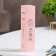 Diffusor aromatic Medori "Mandarin Raspberry", 30 ml, tangerine and raspberries