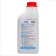 Algicide for water purification in the Aqualeon basin, 1 l/kg