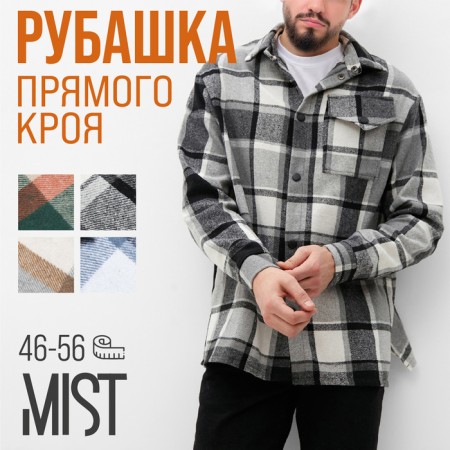 Male shirt in the MIST cage, size 50, black/white