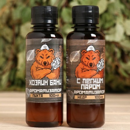 Set "Master of Bani" Fragrance 2 pcs. Fir and cedar-2