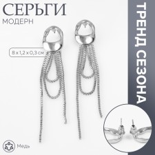 Earrings Metal 