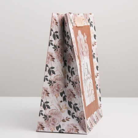 Package Gift Craft Vertical, packaging, “Gift for you”, MS 18 x 23 x 8 cm-2