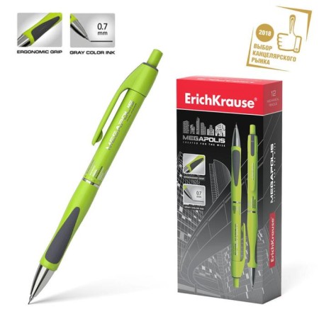 Mechanical pencil Erichkrause "Megapolis Concept", NV, Grifel D = 0.7 mm, rubber emphasis, in the box, neon case