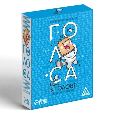 Communicative game "Voices in the head", 80 cards, 10+-2