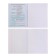 Substantial notebook calligrata "supernone", 48 sheets in a chemistry cage, reference material, covered cardboard, block offlet