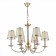 Suspended EVOLUCE lamp. Sle1115-203-06. Vinci. 6x60 watts, E14, 70x70x52 cm, color pink gold
