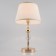 Sortino table lamp, 1x60W E27, color gold