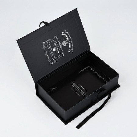 Box - Book, Gift packaging, “Cool man”, 20 x 12.5 x 5 cm-5