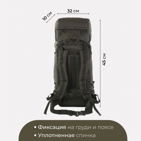 Tourist backpack, TAIF, 70 liters, cord department, outer pocket, 2 side pockets, olive color-1
