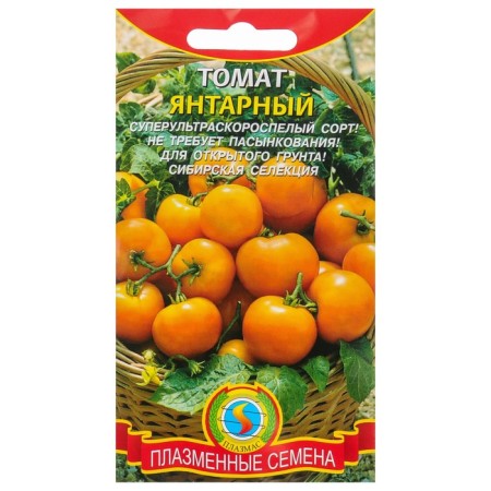 Antarian tomato seeds ultra -carcassed, 25 pcs