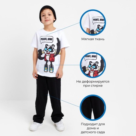 A set for a boy (T-shirt, trousers) KAFTAN "HYPE", height 164-170, white/black color-1