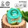 New Year! Mint jam "Believe in the miracle", 100 ml.