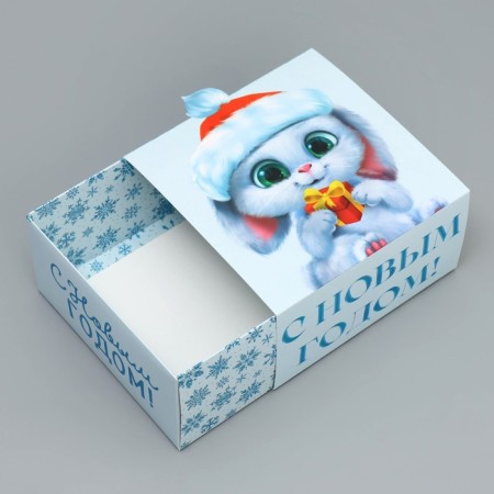 Folding box "Bunny with a gift", 15 x 15 x 8 cm, new year-1