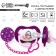 Set: Nipple - Darm with the holder "Penguin", Anatomical +6 months, Purple color