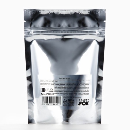 Bath salt "You are just space", 150 g, Beauty Fookh-4