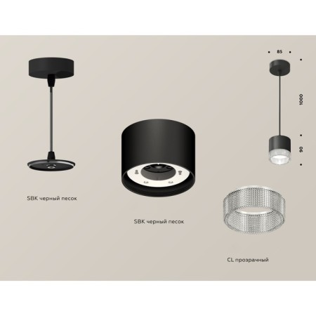 Suspended lamp with composite crystal Ambrella Light, XP8111040, GX53 LED 12 W, Black sand color, transparent-2