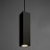 Ceiling light Feron ML1748, IP20, GU10, 35 W, 60x60x280 mm, black color