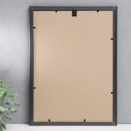Photo frame plastic 25x35 cm, gray with gold (plastic screen)-2