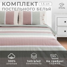 Bed linen Ethel 1.5 joint venture Imperia 155x210 cm, 160x240 cm, 50x70-2pcs, 100% greedy cotton, 140 g/m2