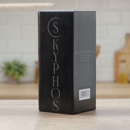 Portable Glory blender, 10 × 10 × 26 cm, portable-10