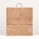 Craft package without printing 45 x 18 x 48 cm, kr. pen