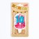 Candle for cake the number "Happy Birthday" "14" turquoise, 6.5 cm
