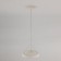 Suspended Citilux “Parker” CL225B110, 25x25x25 cm, 1x12W, LED, white color
