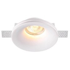 YESO lamp, 50 W, GU10, white color, D = 122mm