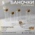 40 ml