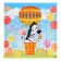 Set of puzzles 4 in 1 "on a large balloon"