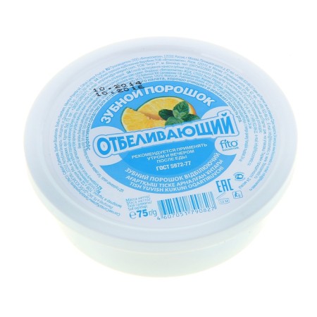 Bleaching tooth powder, 75g