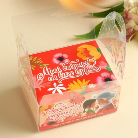 Black tea "Beloved Grandma" Taste: Chocolate, 50 g.-2