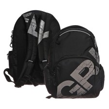 Youth backpack 42 x 32 x 22 cm, Grizzly, ergonomic back, laptop department, black