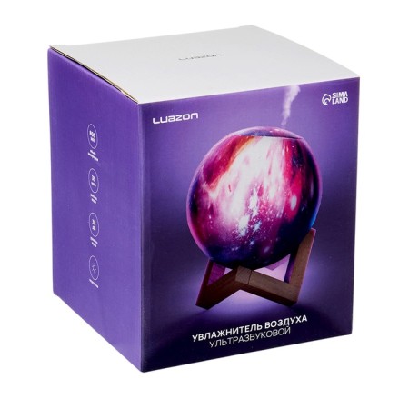 Moisturizer Luazon HM-5, ultrasonic "Planet", 2 W, 0.8 L, from USB-8