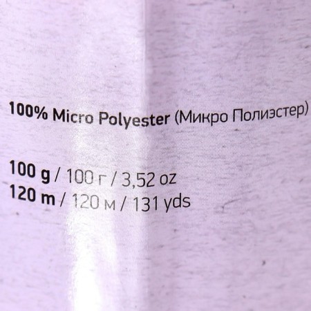 Yarn "Dolce" 100% micropoliester 120m/100g (750 tender pink)-3