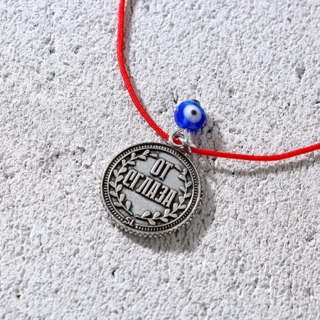 Bracelet-Milisman "From the evil eye", red thread, length 24 cm-5