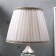 Table lamp 16433/1SL E27 40W silver 25x25x41 cm Risalux
