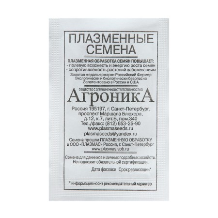 Snezhana tomato seeds, 0.1 g-1