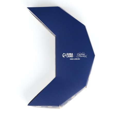 Box for confectionery "crescent", 15 x 22 x 6 cm, Ramadan-3