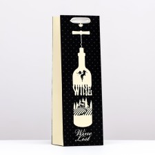 Package for the bottle 