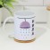 Sublimation mug "Dushnil", with application, 320 ml