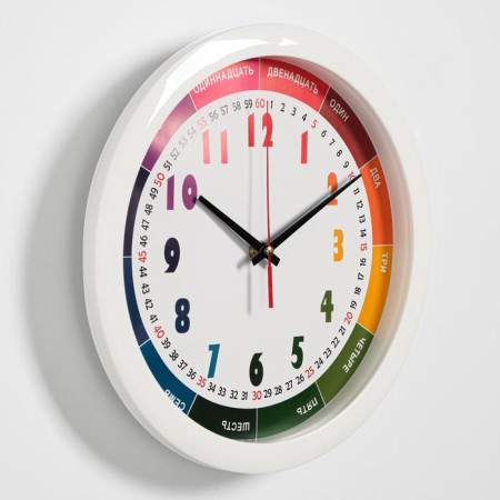 Walls wall, D-28 cm, children's, teaching "Rainbow", silent-1