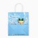 Package Gift New Year's "Snake 2025", white craft, 22 x 25 x 12 cm