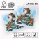 Two -layer paper napkins “Happy New Year”, gold, 33*33 cm, set 20 pcs