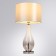 Decorative table lamp Arte Lamp NaOS A5043LT-1WH, E27, 60 W, 36x36x66 cm, chrome