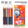 Pencils are colored 24 colors, bilateral, mixed
