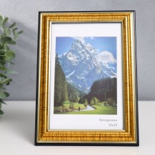 Photo frame Plastic 