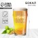 A glass for beer 570 ml "Papa husband boss"
