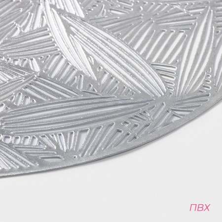 Set of serving napkins on the table “Leaves”, d = 38 cm, 4 pcs, silver color-1